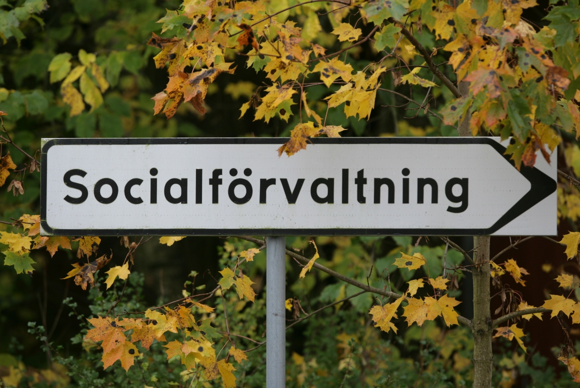 Snabbspåren ska utredas