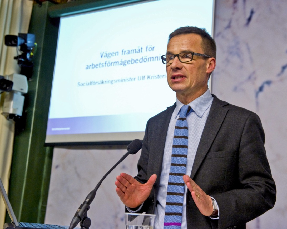 AFU är inte legitim som utredningsmetod